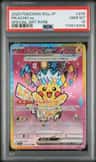 Pikachu Ex