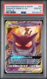 Gengar & Mimikyu Gx