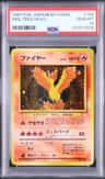 Moltres