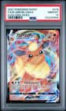 Flareon Vmax