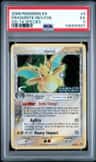 Dragonite