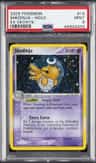 Shedinja