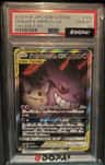 Gengar & Mimikyu Gx