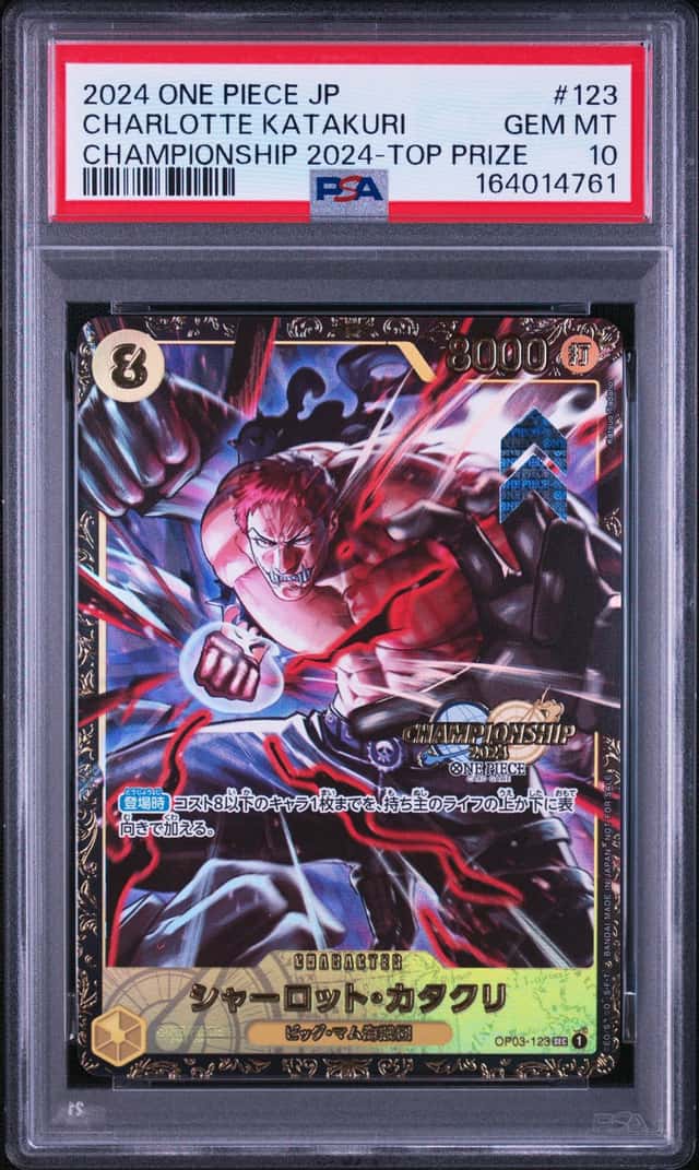 Charlotte Katakuri