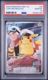 Captain Pikachu