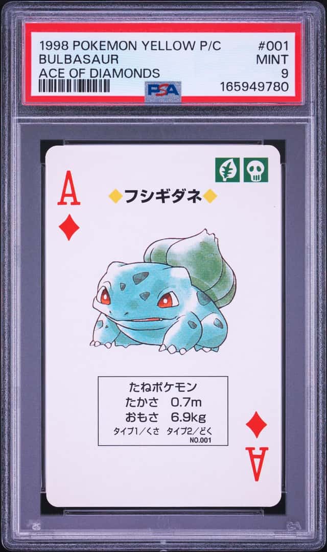 Bulbasaur