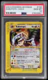 Kabutops