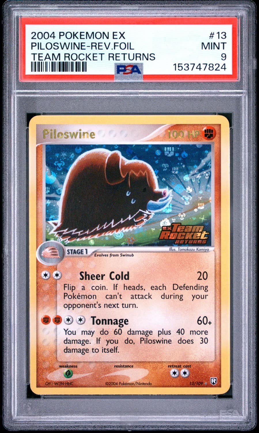Piloswine