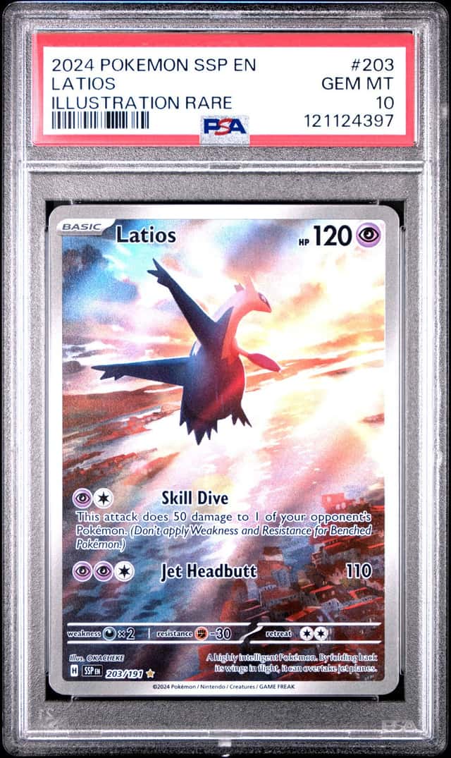 Latios