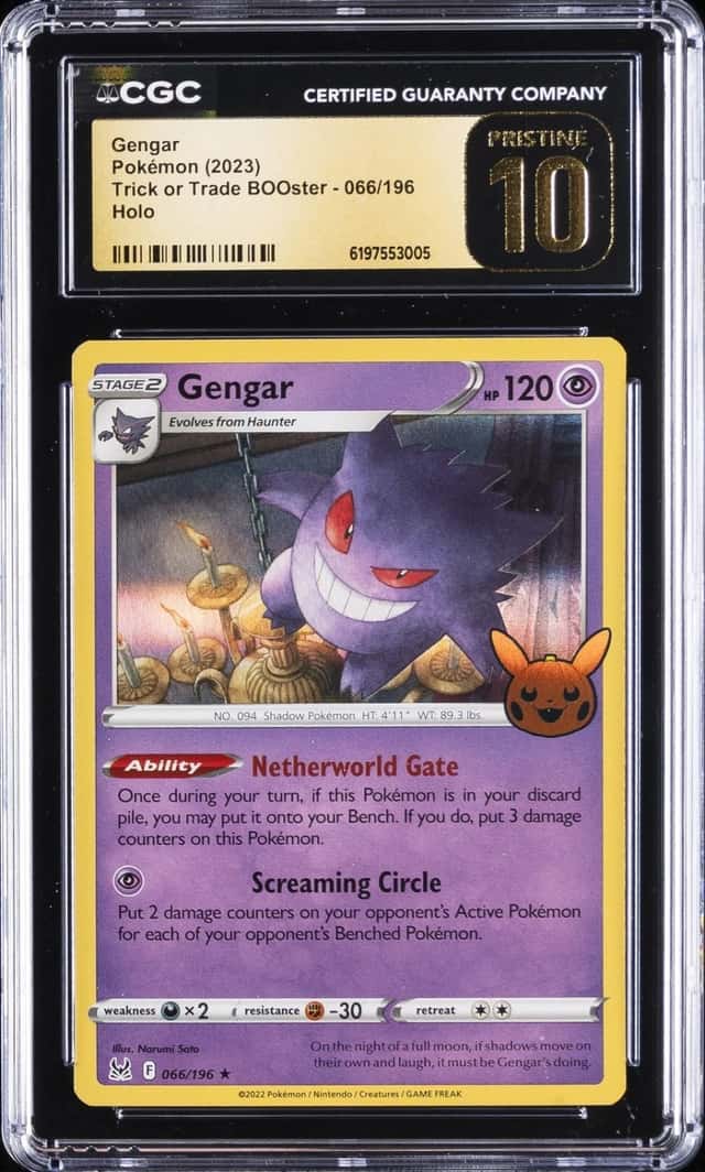 Gengar