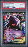 Gengar Ex