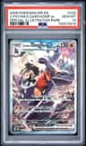 Cynthia'S Garchomp Ex
