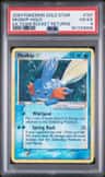 Mudkip