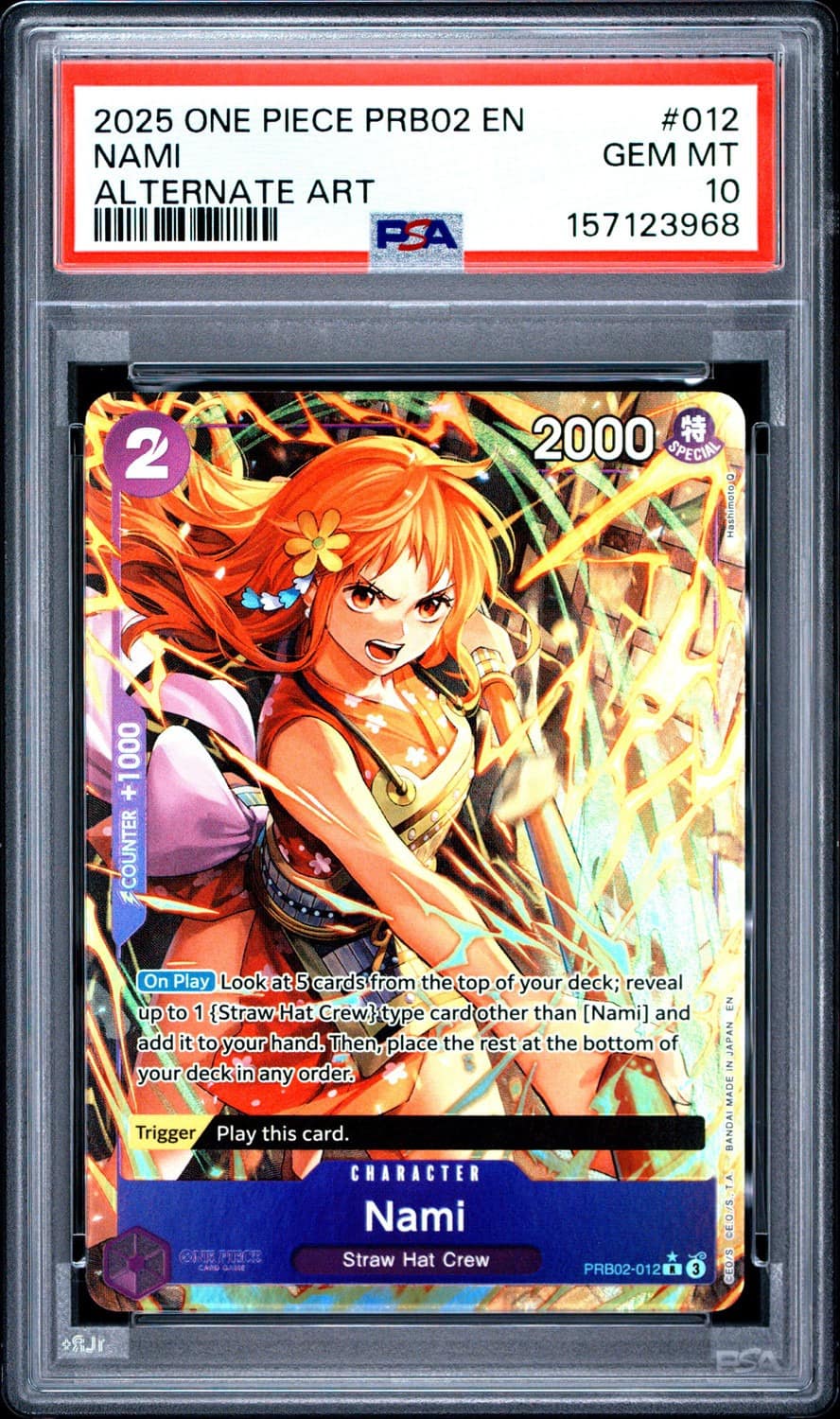 Nami