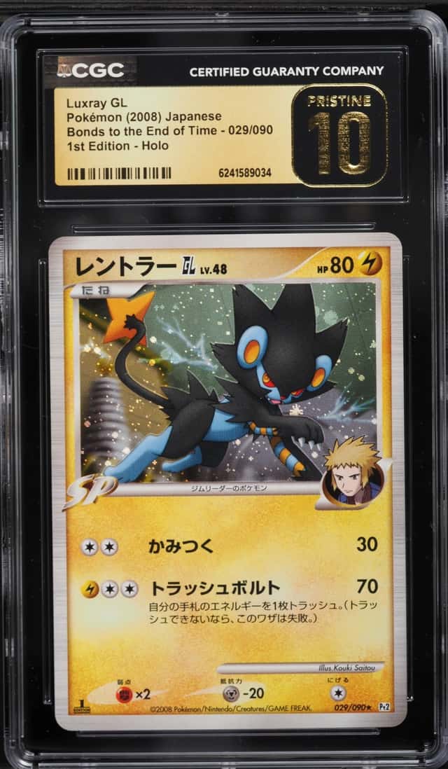 Luxray Gl