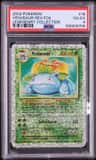 Venusaur