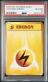 Lightning Energy