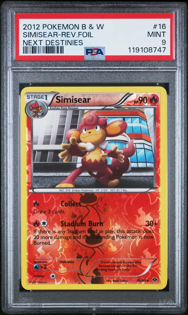 SIMISEAR