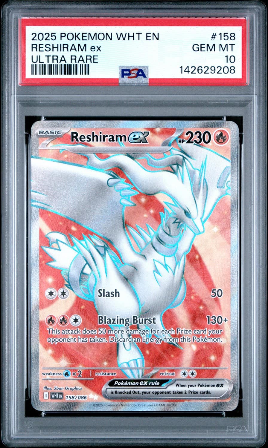 Reshiram Ex