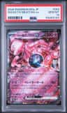 Rocket'S Mewtwo Ex