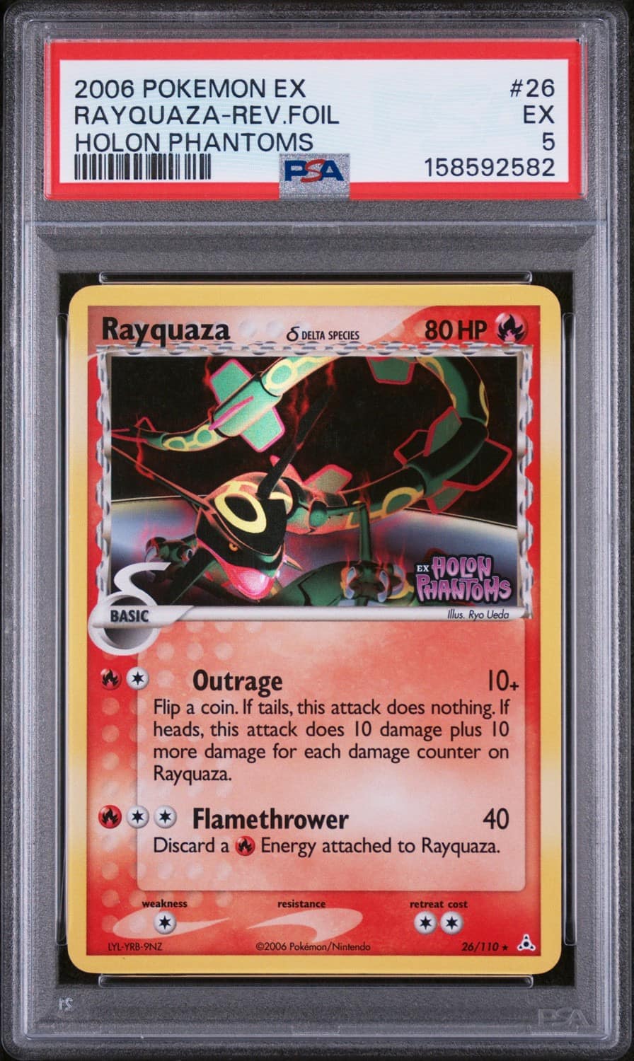 Rayquaza δ