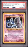 Shining Mewtwo