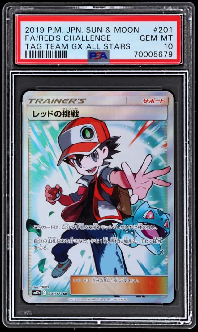 Red's Challenge