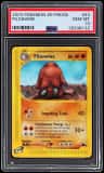 Piloswine