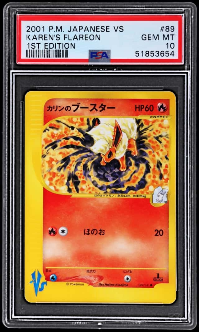 Karen's Flareon