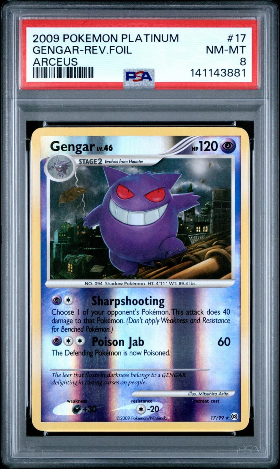 Gengar