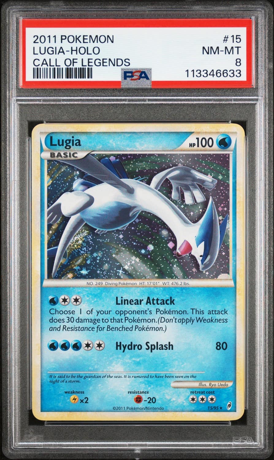 Lugia