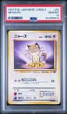 Meowth