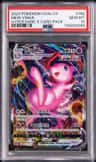 Mew Vmax