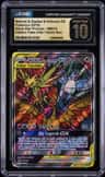 Moltres & Zapdos & Articuno Gx