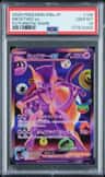 Mewtwo Ex