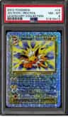 Jolteon