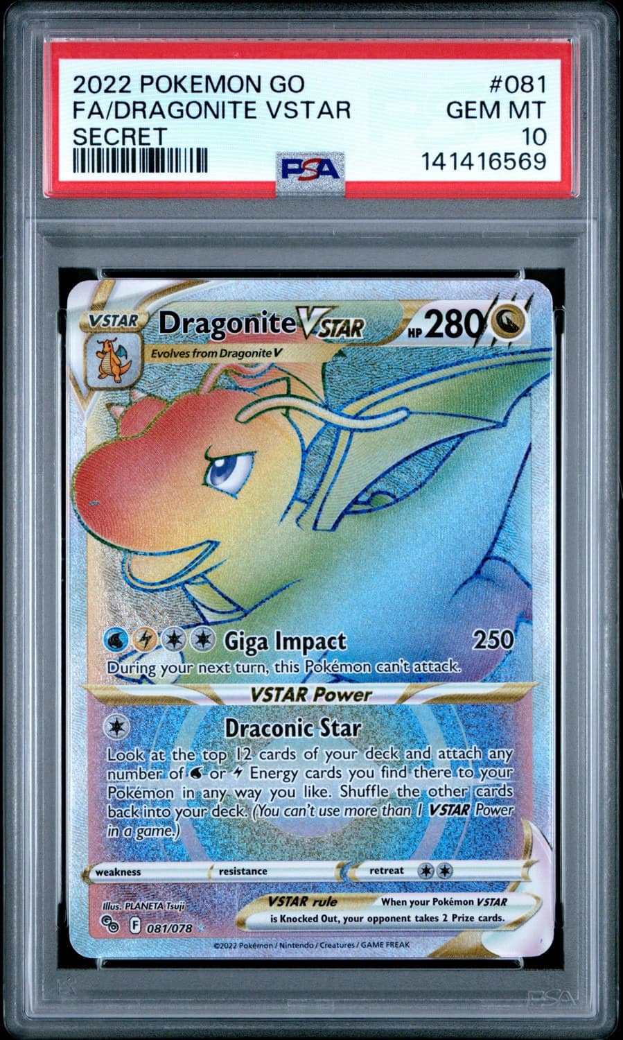 Dragonite Vstar