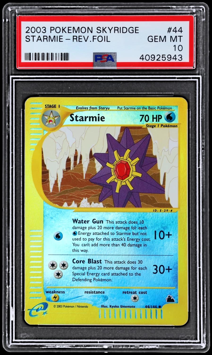 Starmie