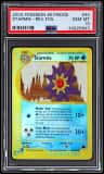 Starmie
