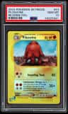 Piloswine