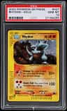 Rhydon
