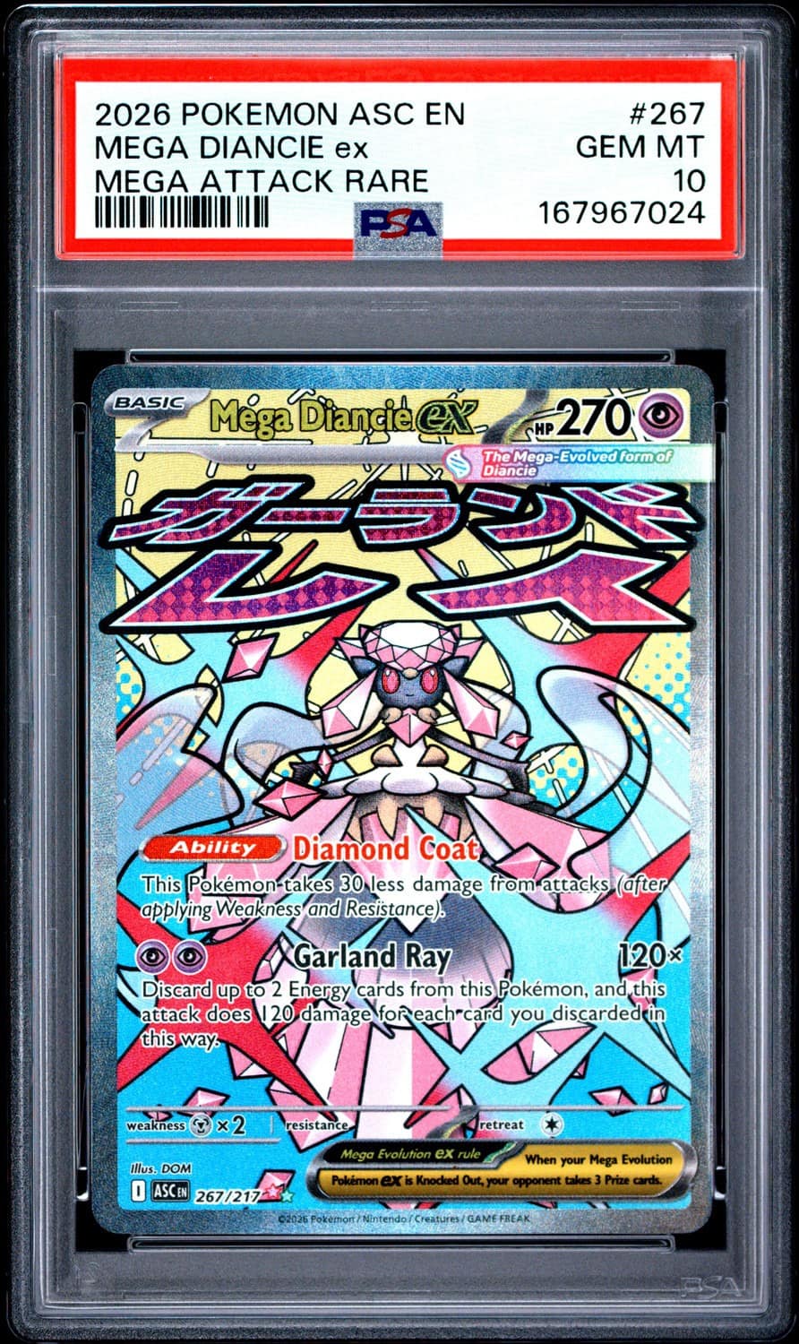 Mega Diancie Ex