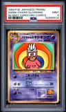 Hama-Chan'S Slowking