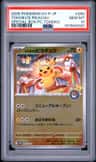 Tohoku'S Pikachu