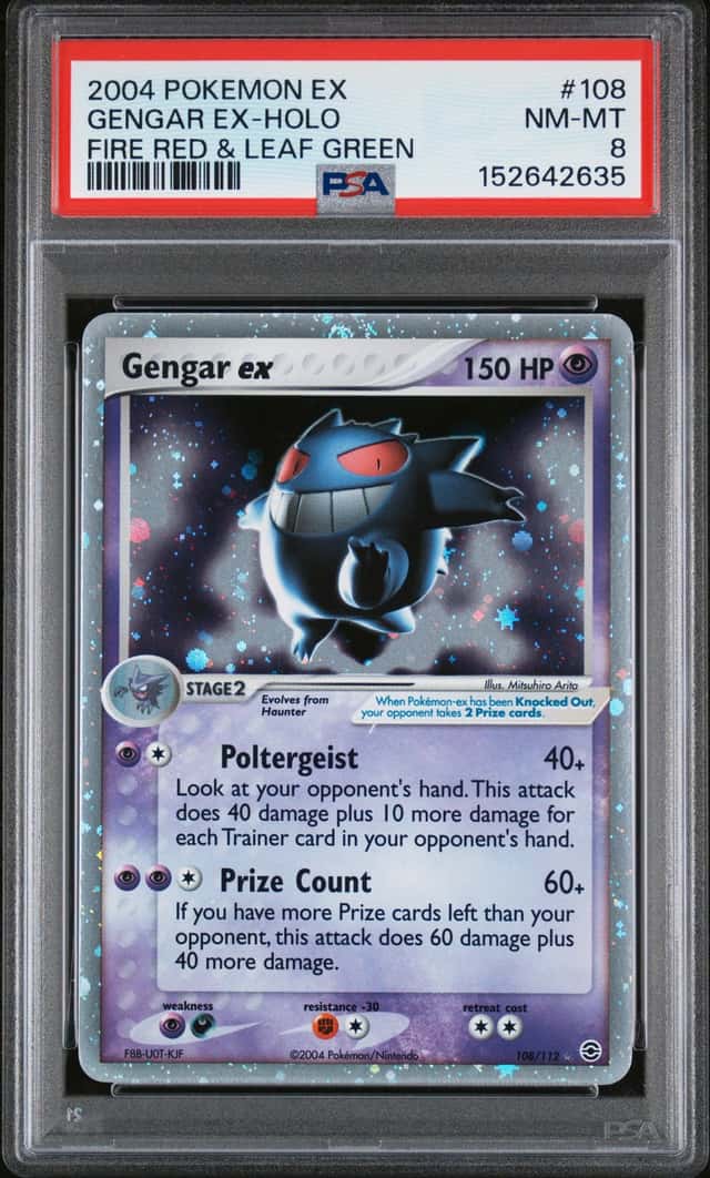GENGAR EX