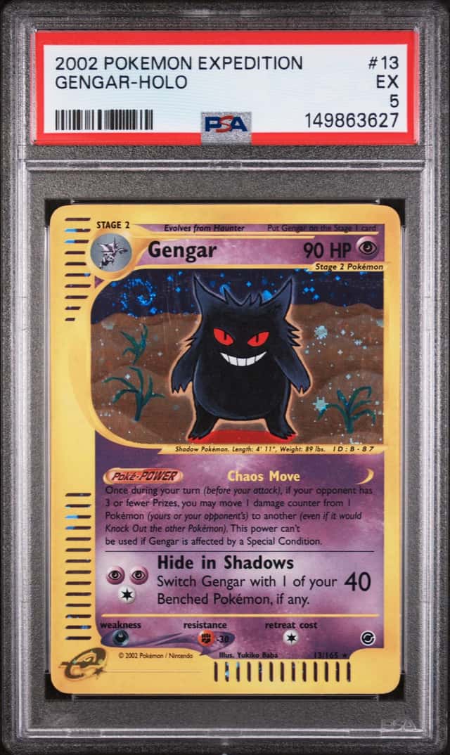 Gengar