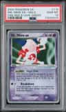 Mr. Mime Ex