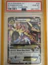 M Kangaskhan Ex
