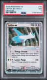 Latios Ex