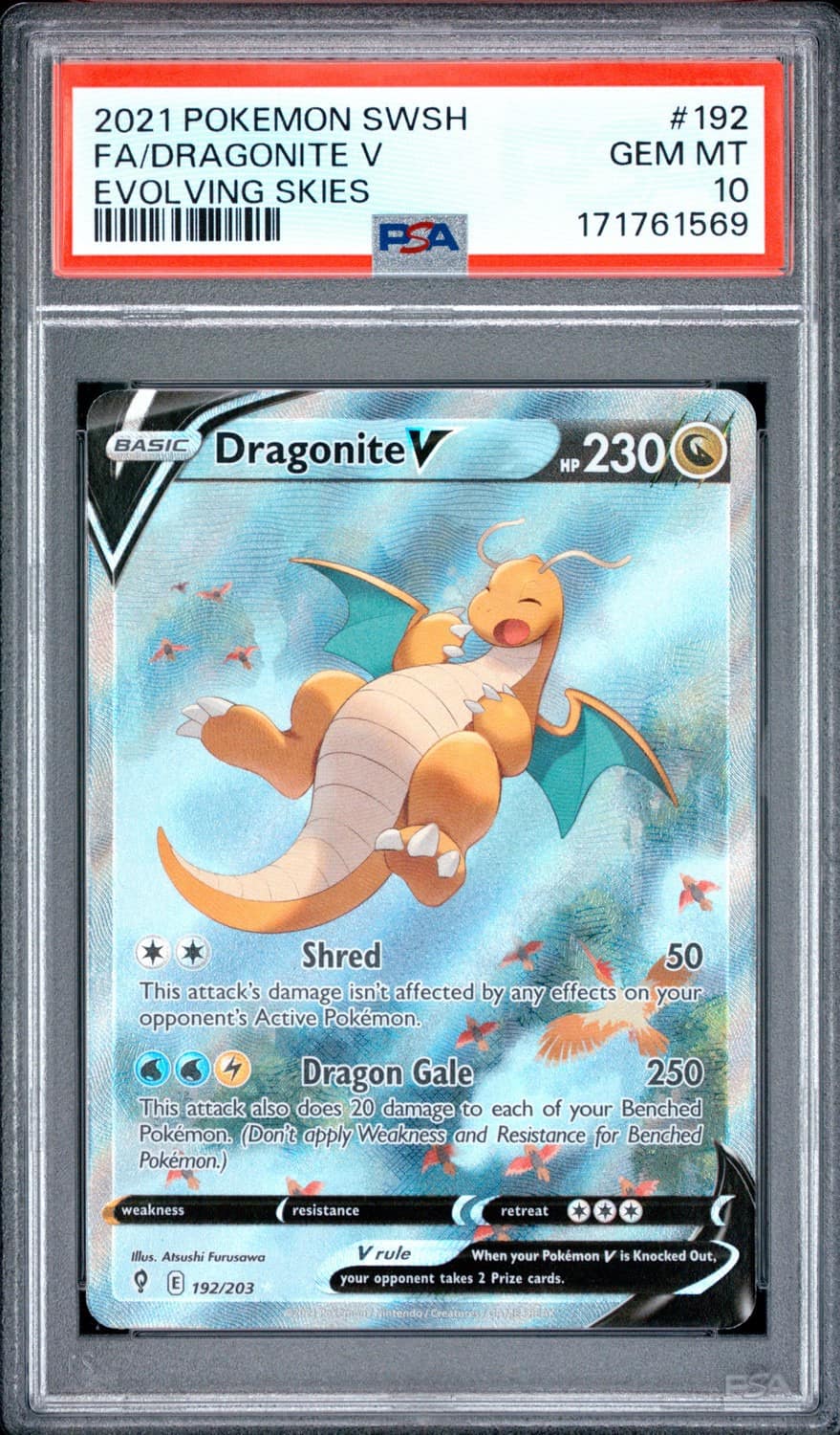 Dragonite V